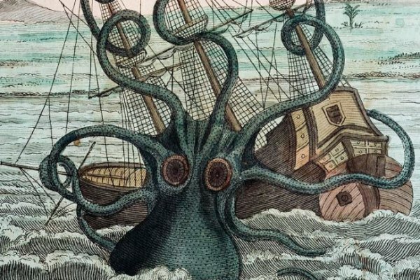 Kit kraken официальный сайт
