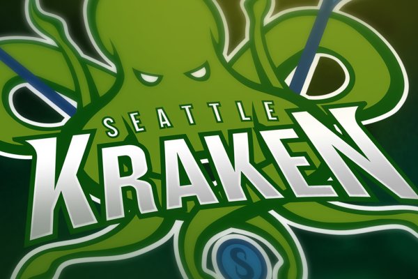 Кракен тг ссылка