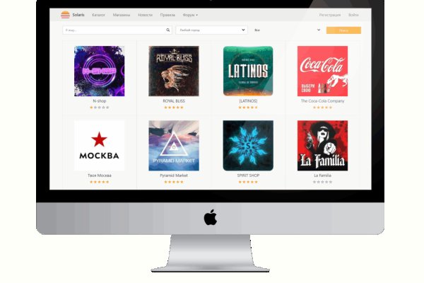 Кракен даркнет текст