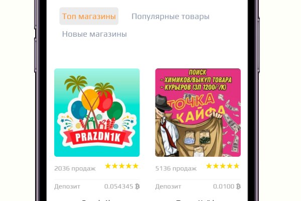 Кракен сайт 18at