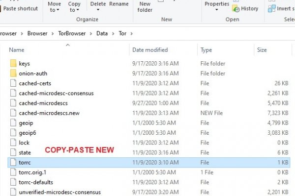 Кракен верификация
