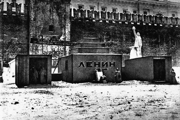 Кракен нар шоп