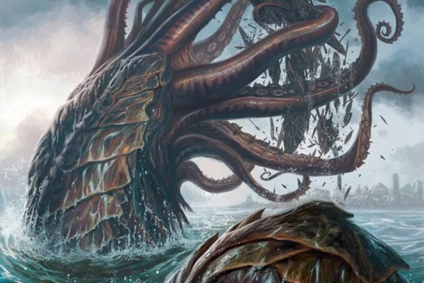 Kraken 7 org