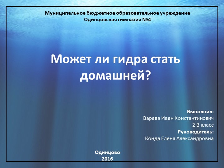 Кракен что продается