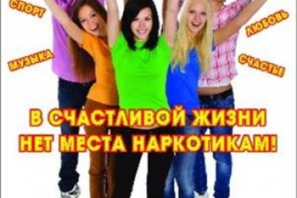 Kra22at