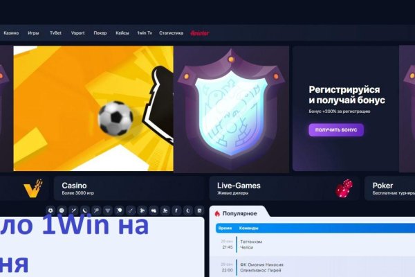 Как найти кракен в торе